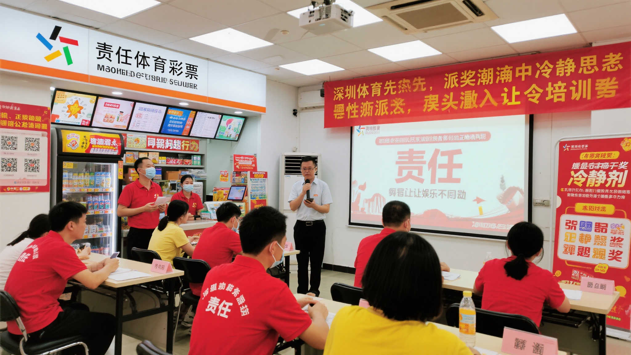 责任先行：派奖热潮中的冷静思考
随着各