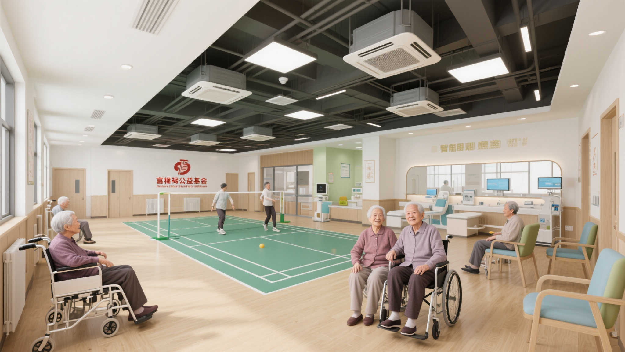重庆养老机构升级改造 获福彩公益金鼎力支持 首先要注意的是基础设备方面的问题。从地板